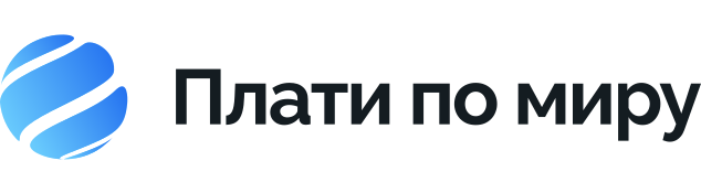 Plati po miru