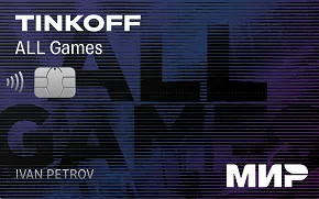 T-Bank - debetovaya All Games
