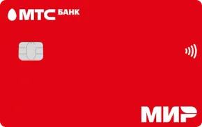 MTS Bank - Skidka vezde