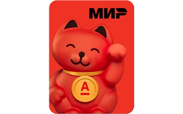 Alyfa Bank - Alyfa-Stiker
