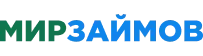Мир займов