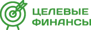Целевые финансы