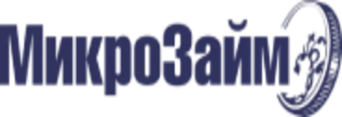 МикроЗайм
